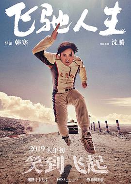 青青青视频蜜桃一区二区