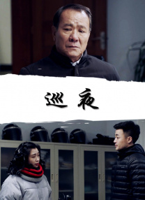 中文av之家